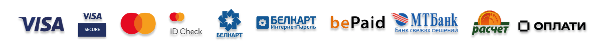 Все способы оплаты